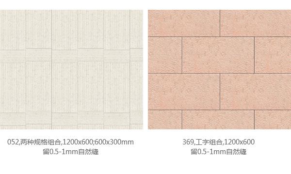 product-1-1 image027.jpg
