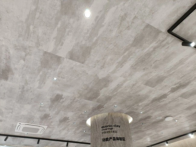 Phomi MCM material showroom 7