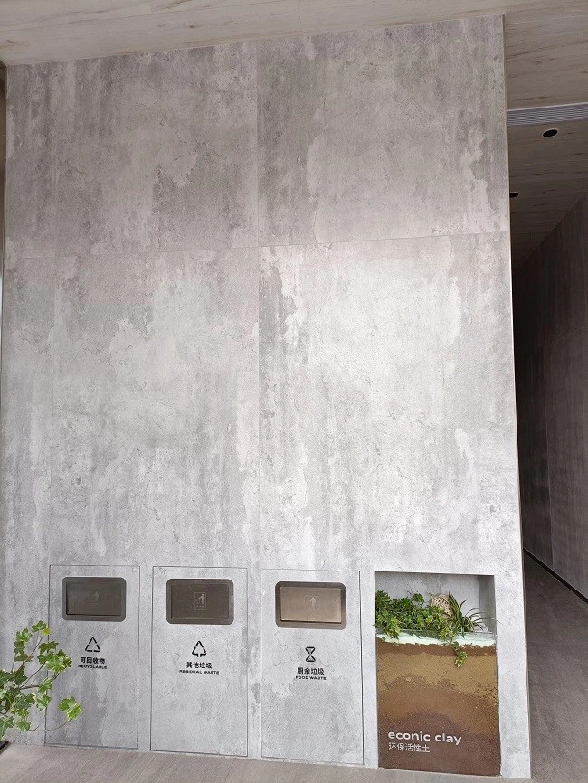 Phomi MCM material showroom 10.jpg Phomi MCM material showroom 10.jpg