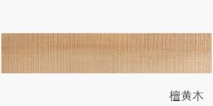 Tíleanna Painéil Balla Adhmaid Solúbtha agus Painéil Uasteorainn Adhmaid le haghaidh Maisiú Spáis Phoiblí