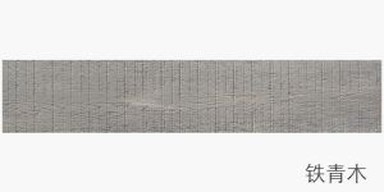 Dearadh Uathúil Tíleanna Uasteorainn Adhmaid Clay le haghaidh Stáisiún Iarnróid le Ábhar Cré Athraithe